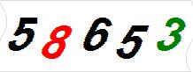һ